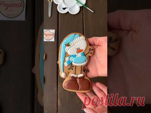 Мастер-класс пряник Снеговик (перенос рисунка, заливка айсингом, эффект вязания айсингом)  часть 2