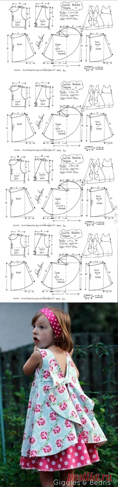 Красивейшее детское платье за 3 часа — Сделай сам, идеи для творчества - DIY Ideas