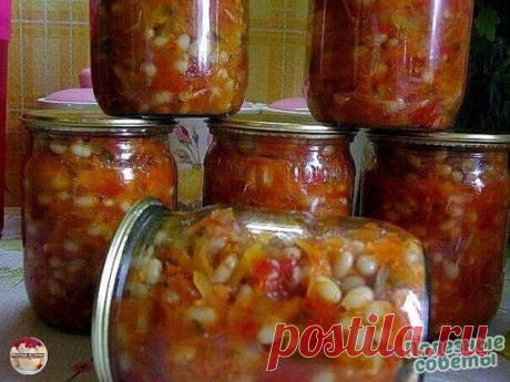 ГРЕЧЕСКАЯ ЗАКУСКА - такая вкуснятина, девочки! Пожалела, что мало закатала. В этом году больше заготовлю. Очень советую 

Греческая закуска действительно полезная и питательная, можно не сомневаться, ведь в ней присутствуют самые полезные овощи, а фасоль по питательности и как поставщик белка приравнивается к мясу. 

Греческая закуска готовится из следующих ингредиентов: фасоль — 1 кг репчатый лук — 0,5 кг морковь — 0,5 кг болгарский перец — 0,5 кг помидоры — 2 кг сахар — ...