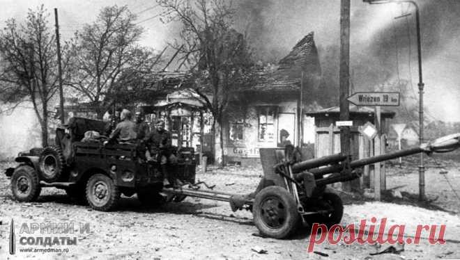 Что такое Лендлиз и как за него расплачивались. | Армии и Солдаты. Военная энциклопедия