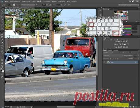 Размытие фона вокруг объекта на фото в Adobe Photoshop подробности здесь: https://www.nextwin.ru/forum/t3190/
