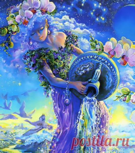 Поздравляйте своих друзей и знакомых, родившихся под Знаком ВОДОЛЕЙ!!!
Характер знака Зодиака Водолей (21.01 — 19.02)Стихия — Воздух.Планета — Уран.Камень — сапфир, обсидиан.Цвета — голубой, серебристый, электрик, синий, фиолетовый, морской волны, серый.Счастливые дни …