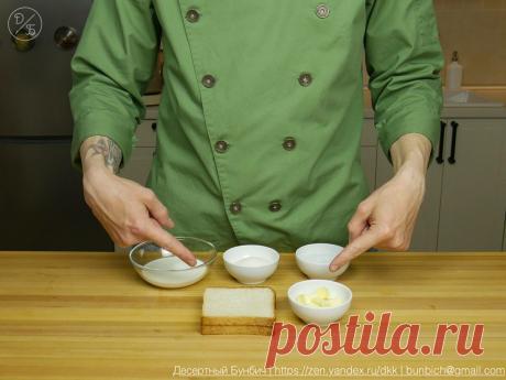 Больше попкорн не покупаю. Показываю, как приготовить его из хлеба
Делюсь подробным рецептом, как приготовить сладкий попкорн в домашних условиях. Чем дольше закрыты кинотеатры, тем больше мне хочется сходить в кино. Конечно, можно посмотреть фильм и дома, но в походе в кино есть своя магия. Огромный экран и ведро попкорна под рукой. Решил недавно устроить дома семейный просмотр фильма и захотелось попробовать воссоздать атмосферу кинотеатра. […]
Читай дальше на сайте. Жми подробнее ➡