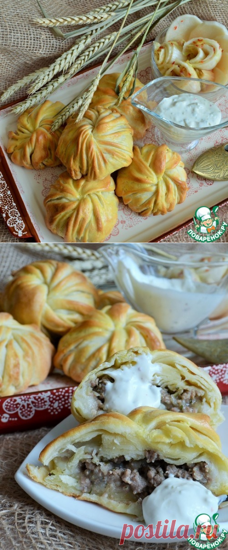 Cамса "Арабская" – кулинарный рецепт