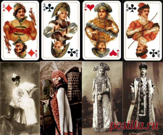 История колоды карт "Русский стиль" / История моды / ВТОРАЯ УЛИЦА