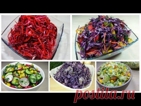 7 Простых и очень Вкусных  овощных САЛАТОВ на скорую руку! Салаты из Капусты. Без майонеза.