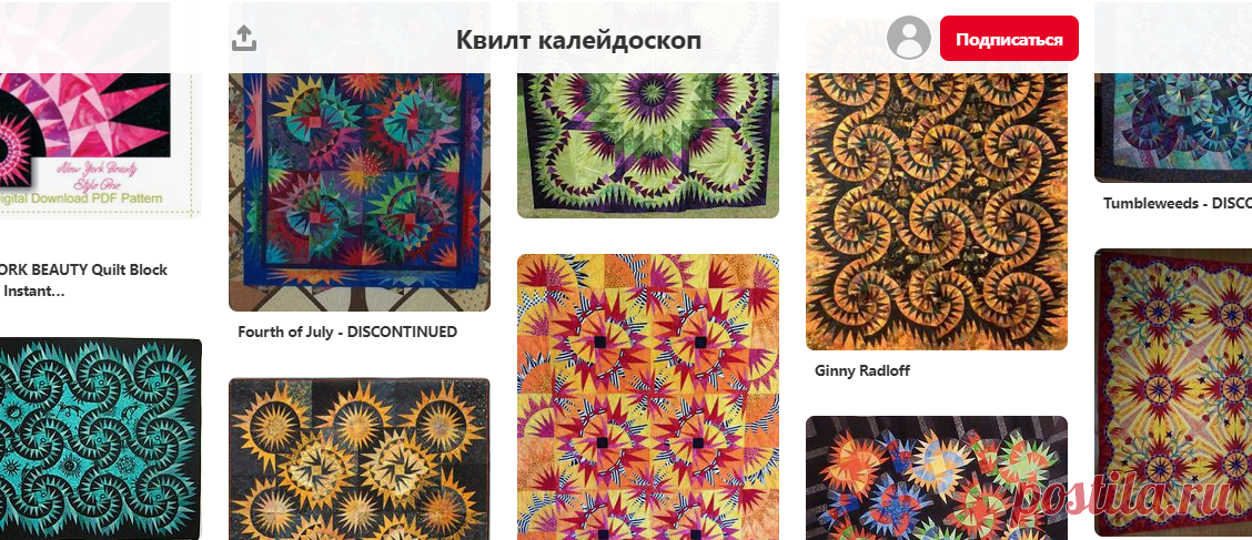 (1847) Pinterest