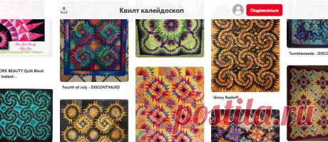 (1847) Pinterest
