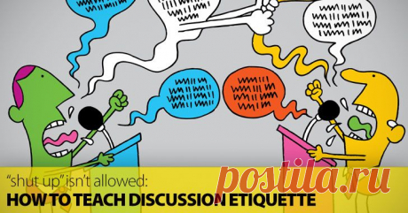 “Shut Up” Isn’t Allowed: Teaching Discussion Etiquette