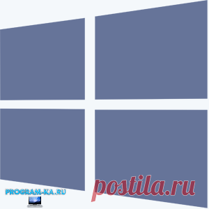 Описание:
Win 10 Tweaker — это небольшая, но очень мощная программа, позволяющая сделать полную оптимизацию и очистку Windows в несколько кликов. Не пускает пыль в глаза бесполезными настройками, а каждый пункт содержит подробную подсказку-описание. Любое действие выполняется без внешних модулей, средствами самой программы и возможностями Windows, поэтому антивирусы, дорожащие своей репутацией, не ругаются на Win 10 Tweaker.