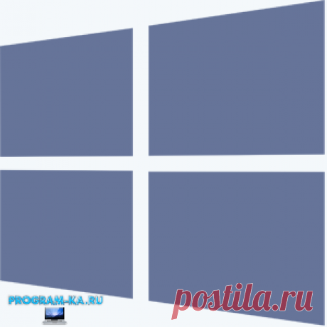 Описание:
Win 10 Tweaker — это небольшая, но очень мощная программа, позволяющая сделать полную оптимизацию и очистку Windows в несколько кликов. Не пускает пыль в глаза бесполезными настройками, а каждый пункт содержит подробную подсказку-описание. Любое действие выполняется без внешних модулей, средствами самой программы и возможностями Windows, поэтому антивирусы, дорожащие своей репутацией, не ругаются на Win 10 Tweaker.