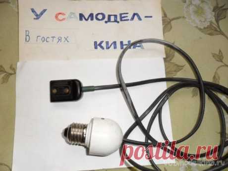 Оригинальный электрический переходник своими руками