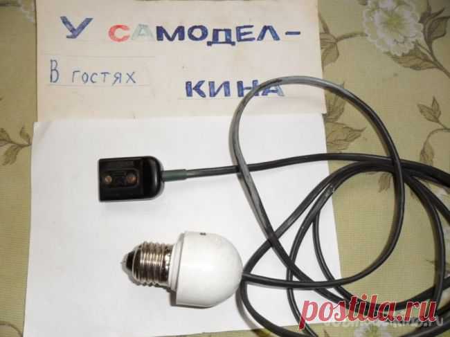 Оригинальный электрический переходник своими руками