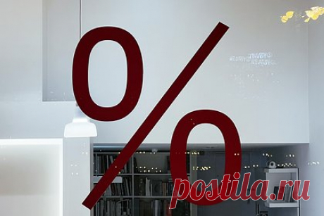 Экономисты спрогнозировали повышение ставки ЦБ Турции. Турецкие экономисты спрогнозировали, что на заседании Центрального банка Турции (ЦБТР) на следующей неделе произойдет повышение ставки с 42,5 процента до 45. Об этом сообщает телеканал Nergis TV. По данным опроса AA Finance, все 14 экспертов ожидают роста ставки на 250 базисных пунктов.