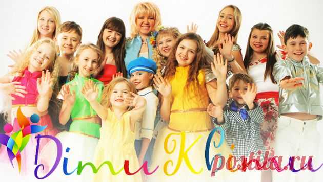 Діти-Квіти – О себе – Google+