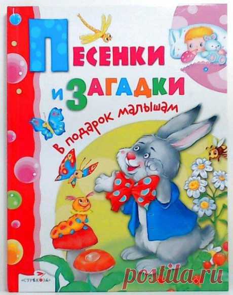 Наталья Ильина