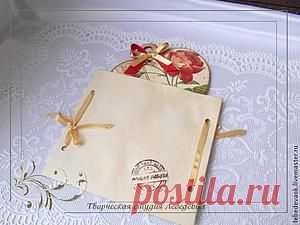 Изготовление упаковочного конвертика для декупажных мелочей - Ярмарка Мастеров - ручная работа, handmade