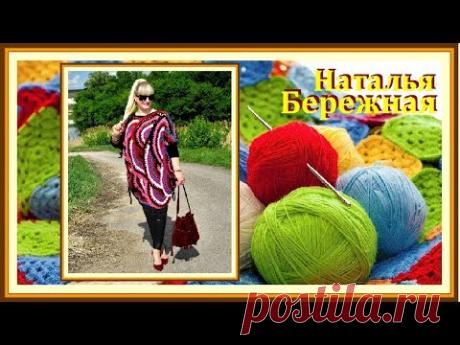 МК. Туника " Радуга Радужная"