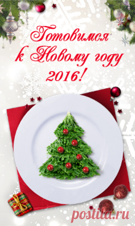 Зефир домашний рецепт с фото