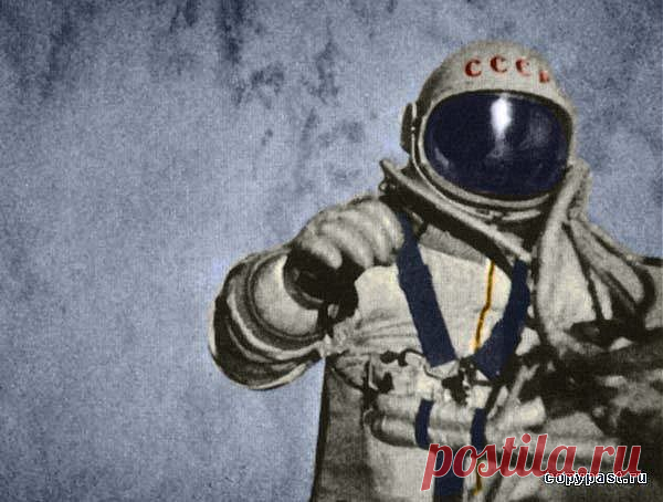 18 марта 1965 года - первый выход человека в открытый космос / Назад в СССР / Back in USSR