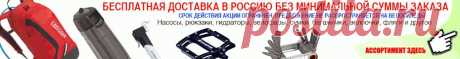 Как измерить износ цепи, как часто менять цепь на велосипеде | Сайт Котовского
