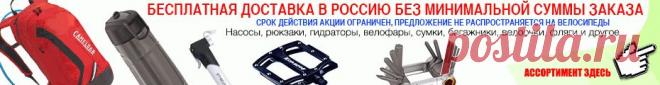 Как измерить износ цепи, как часто менять цепь на велосипеде | Сайт Котовского