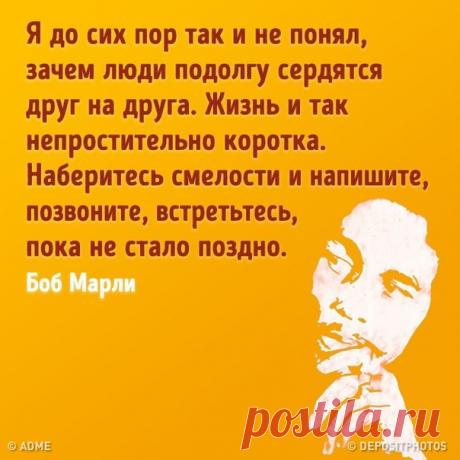 15 советов, которые люди дали бы самим себе в юности: goo.gl/JXZdLY