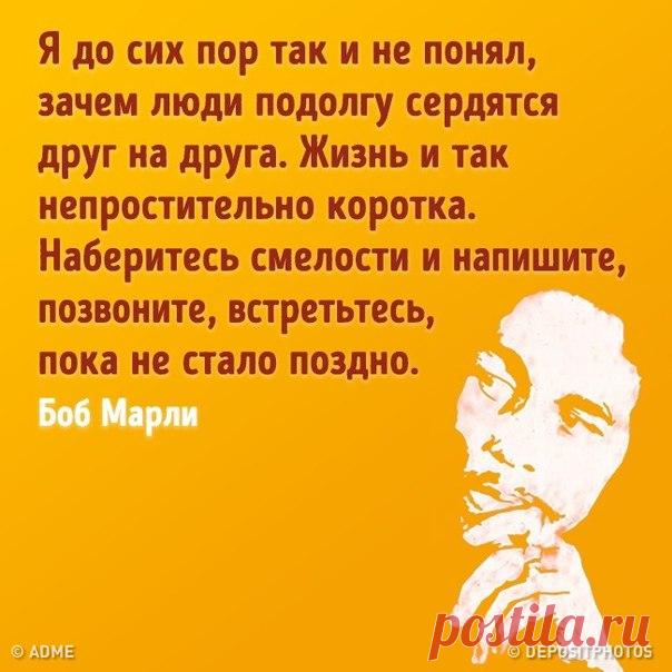 15 советов, которые люди дали бы самим себе в юности: goo.gl/JXZdLY