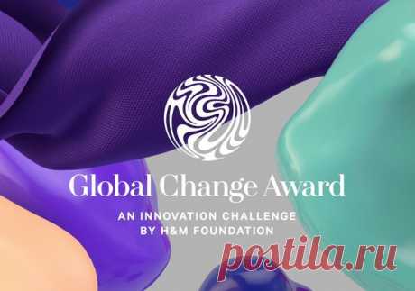 Премия Global Change Award, учреждённая фондом H&amp;M Foundation, - международный конкурс в области инноваций в мире моды. Из 2885 поданных в этом году заявок жюри было выбрано 5 финалистов, и теперь настал ваш черёд решать, как между победителями будет распределён грант в 1 миллинон евро. Отдайте свой голос за лучшую, на ваш взгяд, идею на сайте globalchangeaward.com Вместе мы сможем сделать моду ещё более экологичной! #HM #GlobalChangeAward