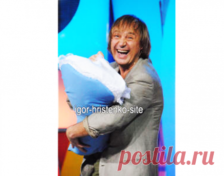 ;): Игорь Христенко
