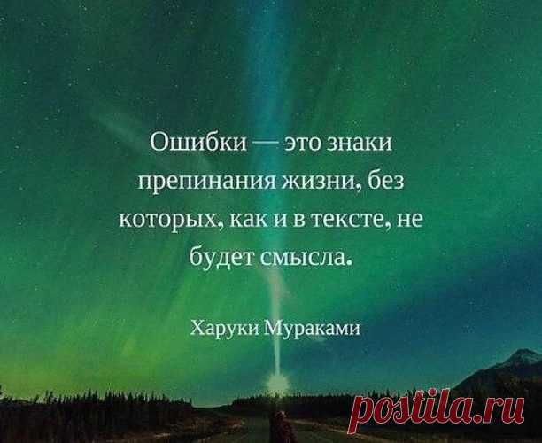 Мысли о разном…