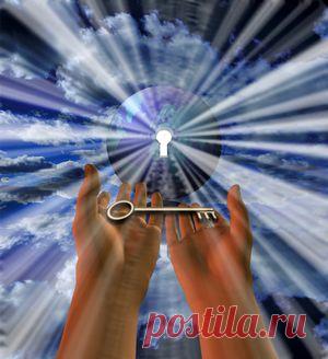 Ключ для решения любых проблем