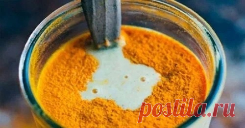 Почему стоит пить куркуму с водой каждое утро
