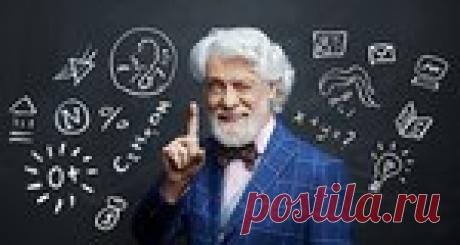 Развитие суперпамяти