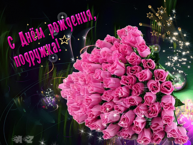 (76) Лариса Черникова - Сообщения
