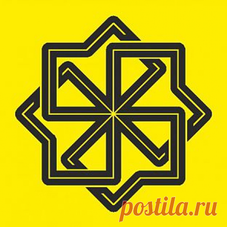 Значение славянского оберега «Молвинец» и его схема.