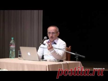 Торсунов О.Г. Работа над собой, дарующая мир и покой внутри себя 02 Уфа 19.12.2016