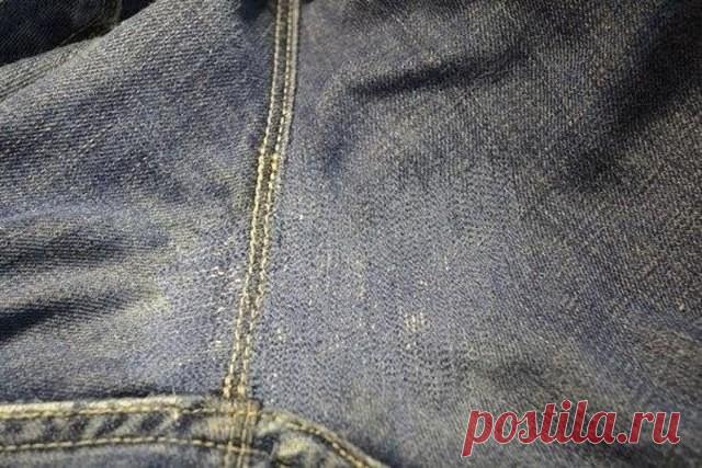 Как заштопать джинсы.