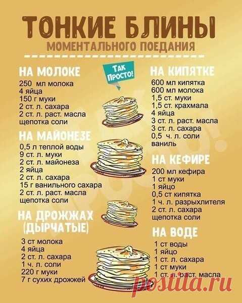 Мой Мир@Mail.Ru