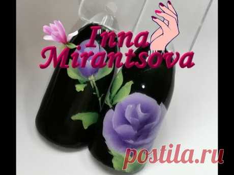 РОЗА / MiRinails - YouTube