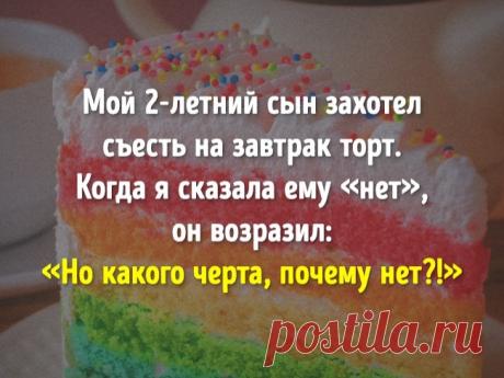 13 детей, которые уже поняли эту вашу жизнь