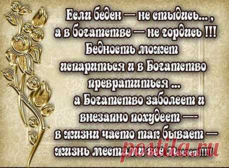 (53) Одноклассники