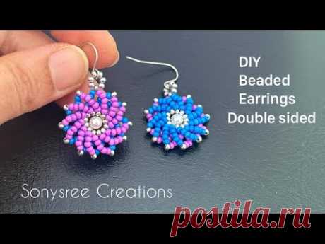 Pinwheel Beaded Earrings || Double sided Earrings