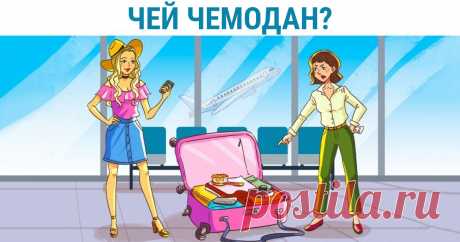 5 правил, чтобы защитить себя от чужого негатива - Калейдоскоп чудес