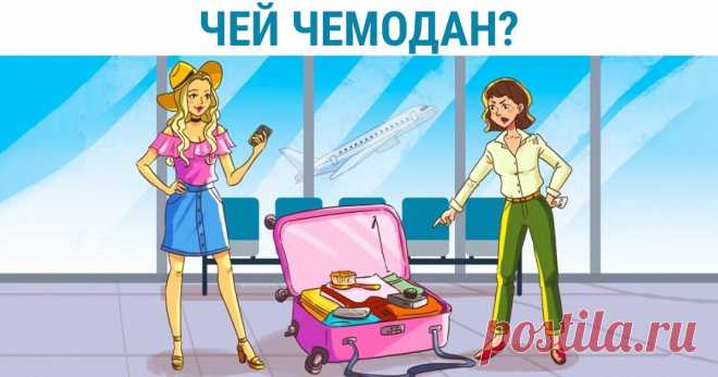5 правил, чтобы защитить себя от чужого негатива - Калейдоскоп чудес