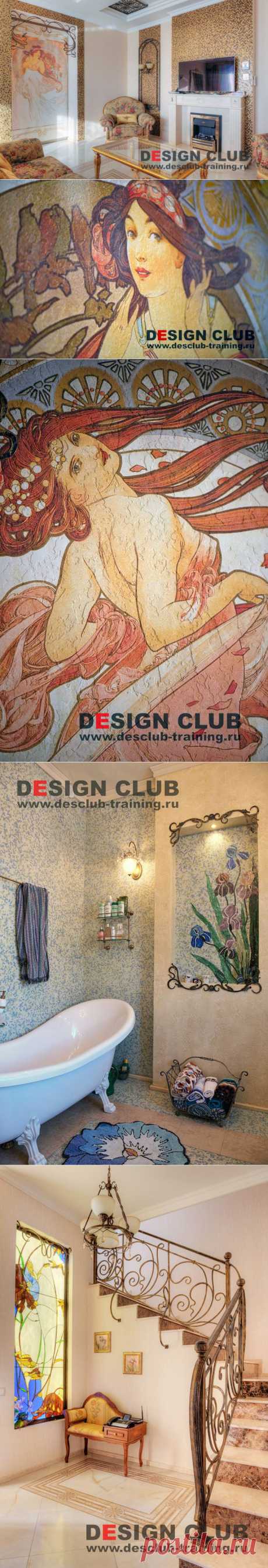 Стиль модерн в интерьере | Официальный сайт дизайнера Галины Татаровой Design Club