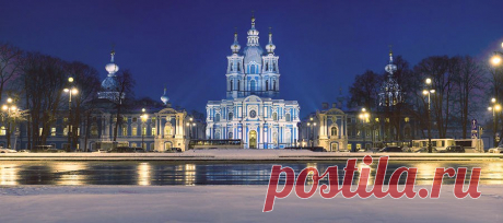 САНКТ ПЕТЕРБУРГ