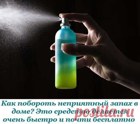Одноклассники