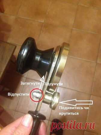 UR S ST - UR S ST додав нову світлину.