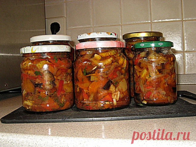 Овощное рагу на зиму!.